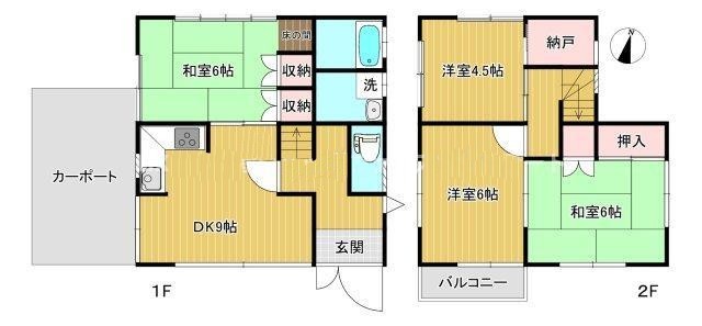 高知不動産情報-売家物件