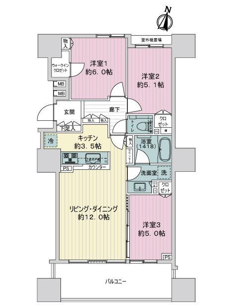 高知不動産情報-分譲マンション