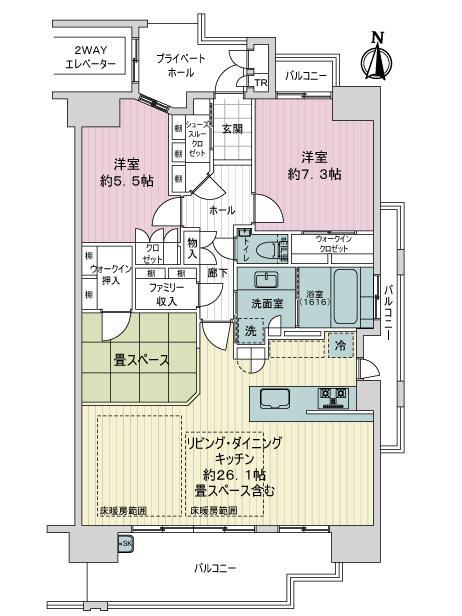 高知不動産情報-分譲マンション
