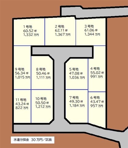 高知不動産情報-売土地