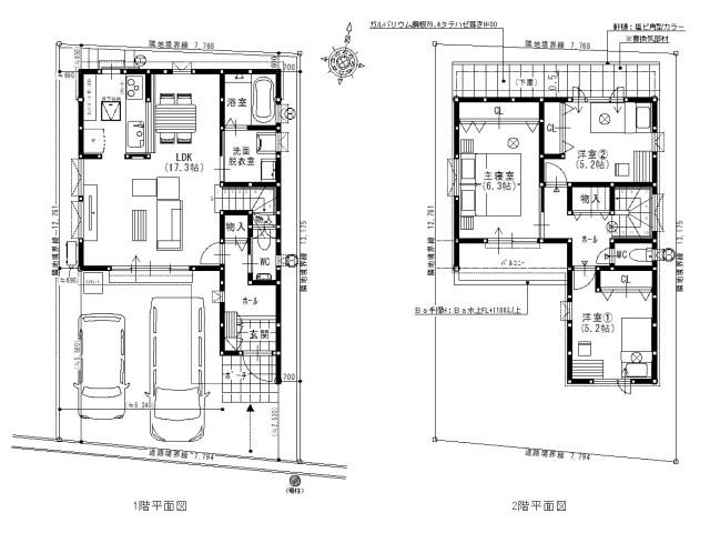 高知不動産情報-新築住宅
