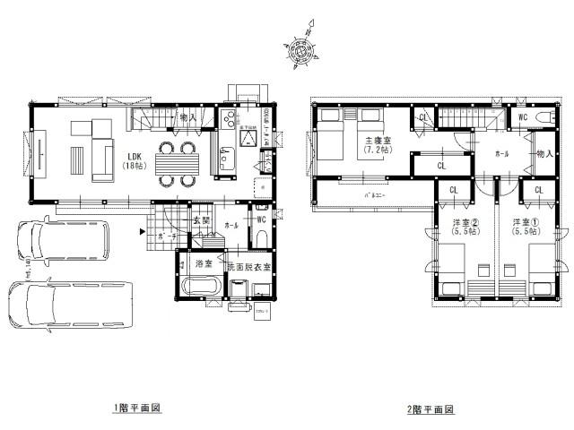 高知不動産情報-新築住宅