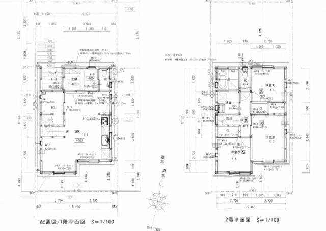 高知不動産情報-新築住宅