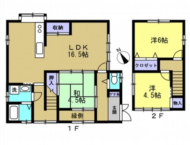 高知不動産情報-売家物件