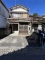 高知不動産情報-売家物件