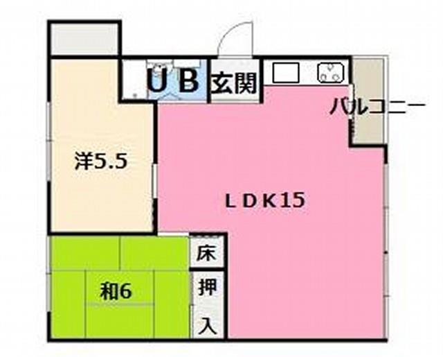 高知不動産情報-分譲マンション