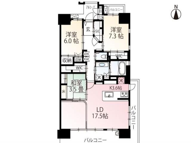 高知不動産情報-分譲マンション