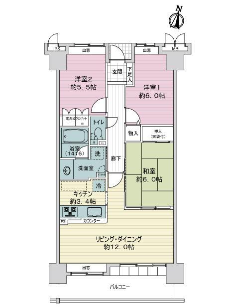 高知不動産情報-分譲マンション