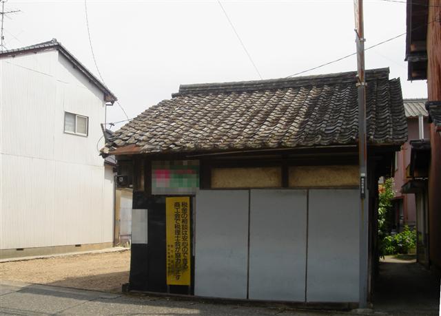 高知不動産情報-売土地